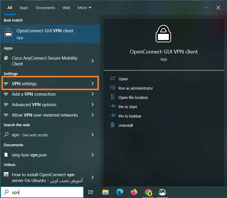 باز کردن تنظیمات VPN ویندوز