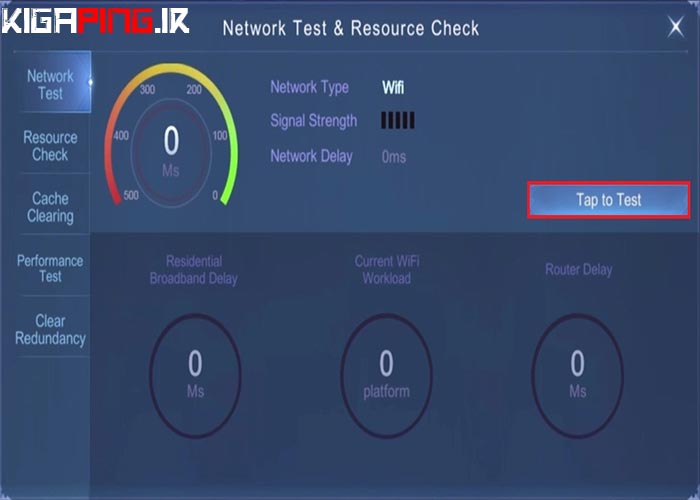 تست شبکه Mobile Legends را اجرا کنید
